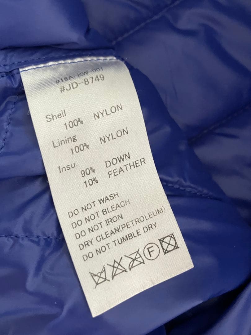 DANTON ダウンベスト ネイビー