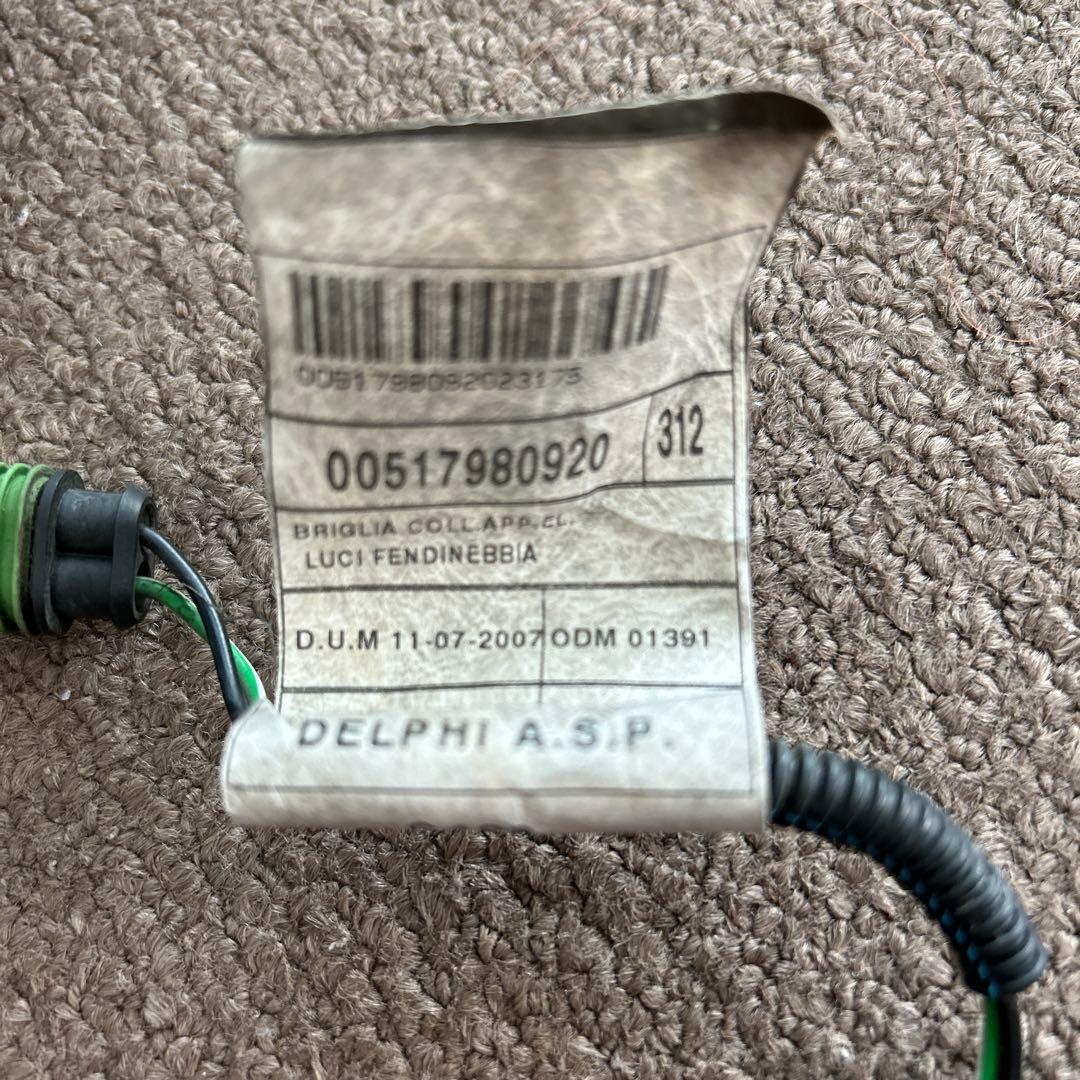 フィアット500フォグランプ 2個セット 配線ハーネス付き