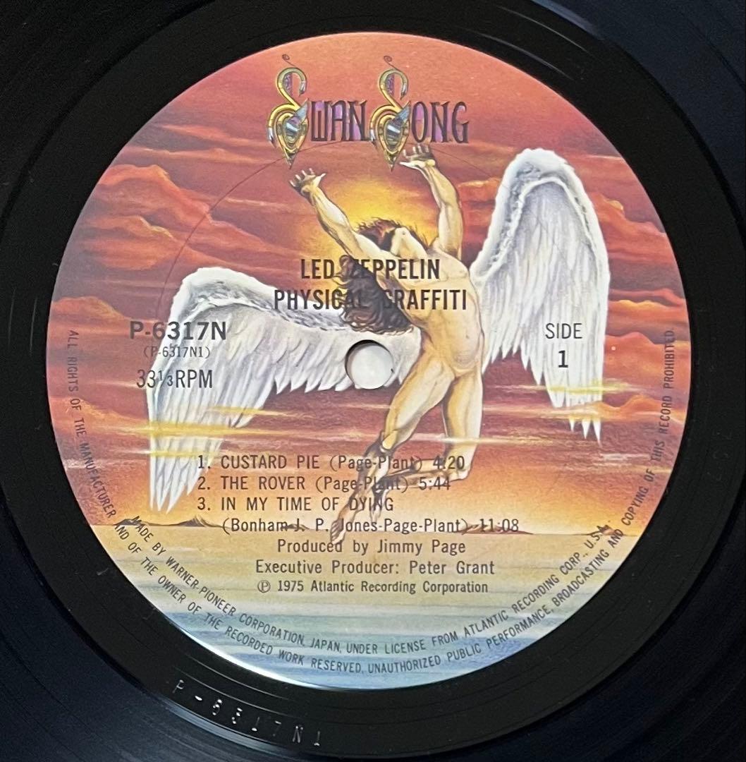 帯付2LP☆レッドツェッペリン/フィジカルグラフィティ 再生確認済 状態概ね良好