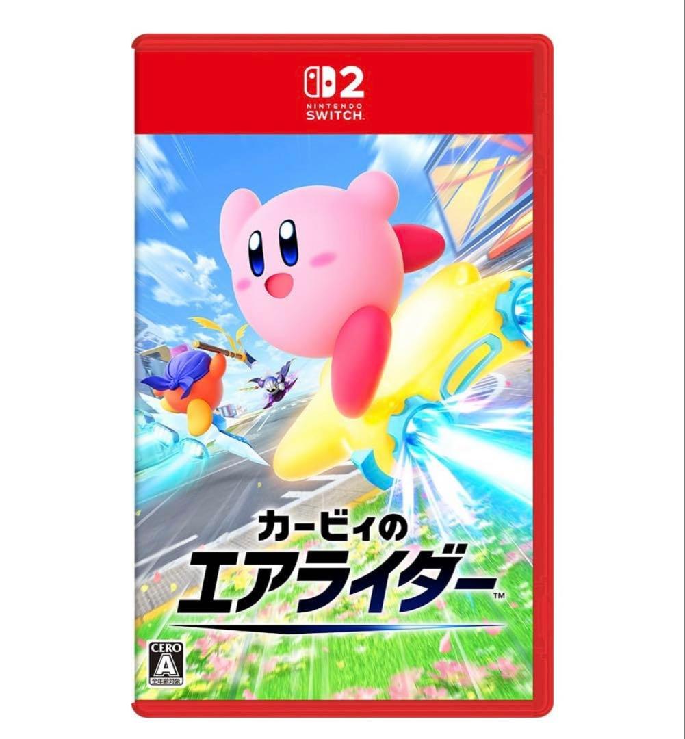 Nintendo Switch2 カービィのエアライダー セット スイッチ2