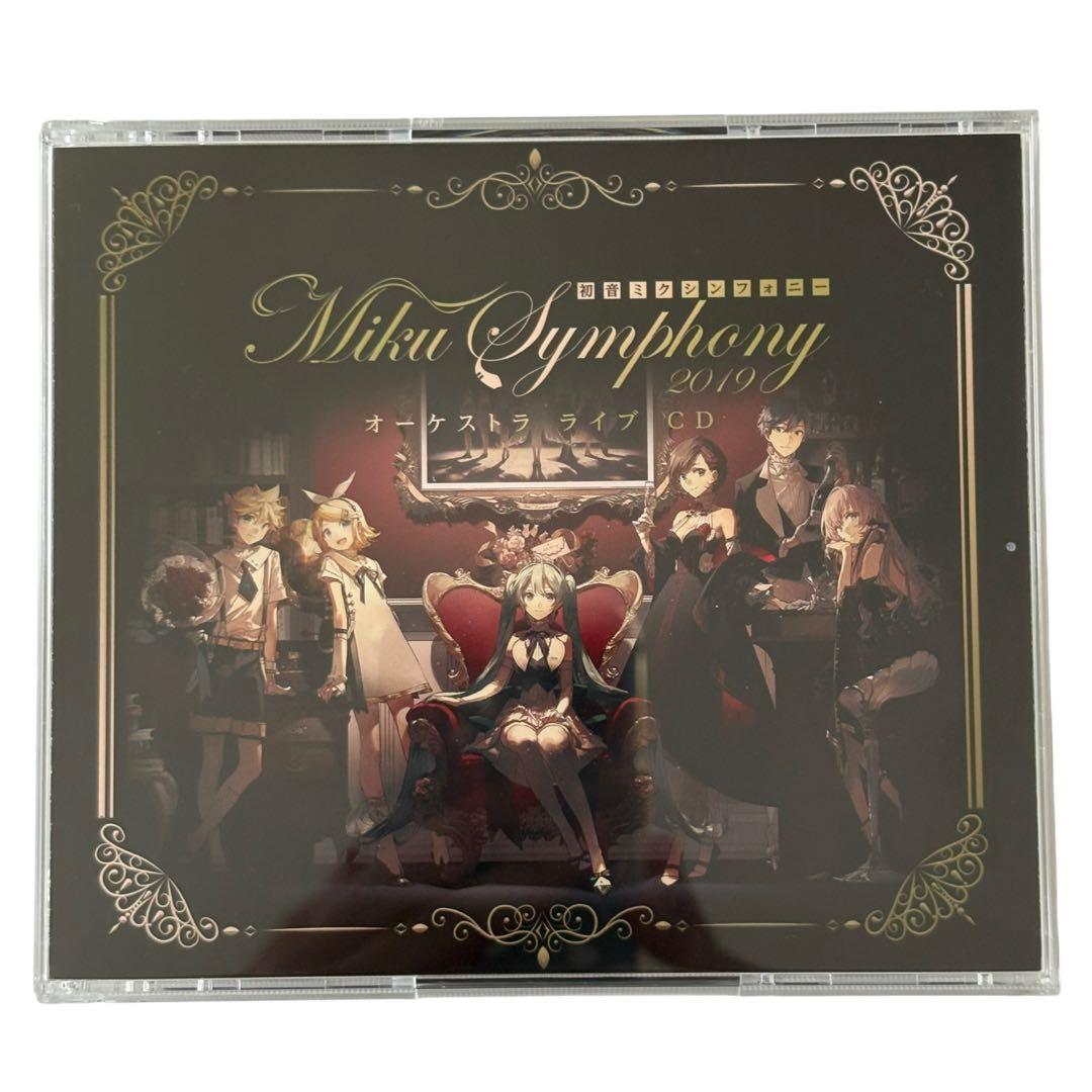 初音ミクシンフォニー　~Miku Symphony 2019 CD 初回限定盤
