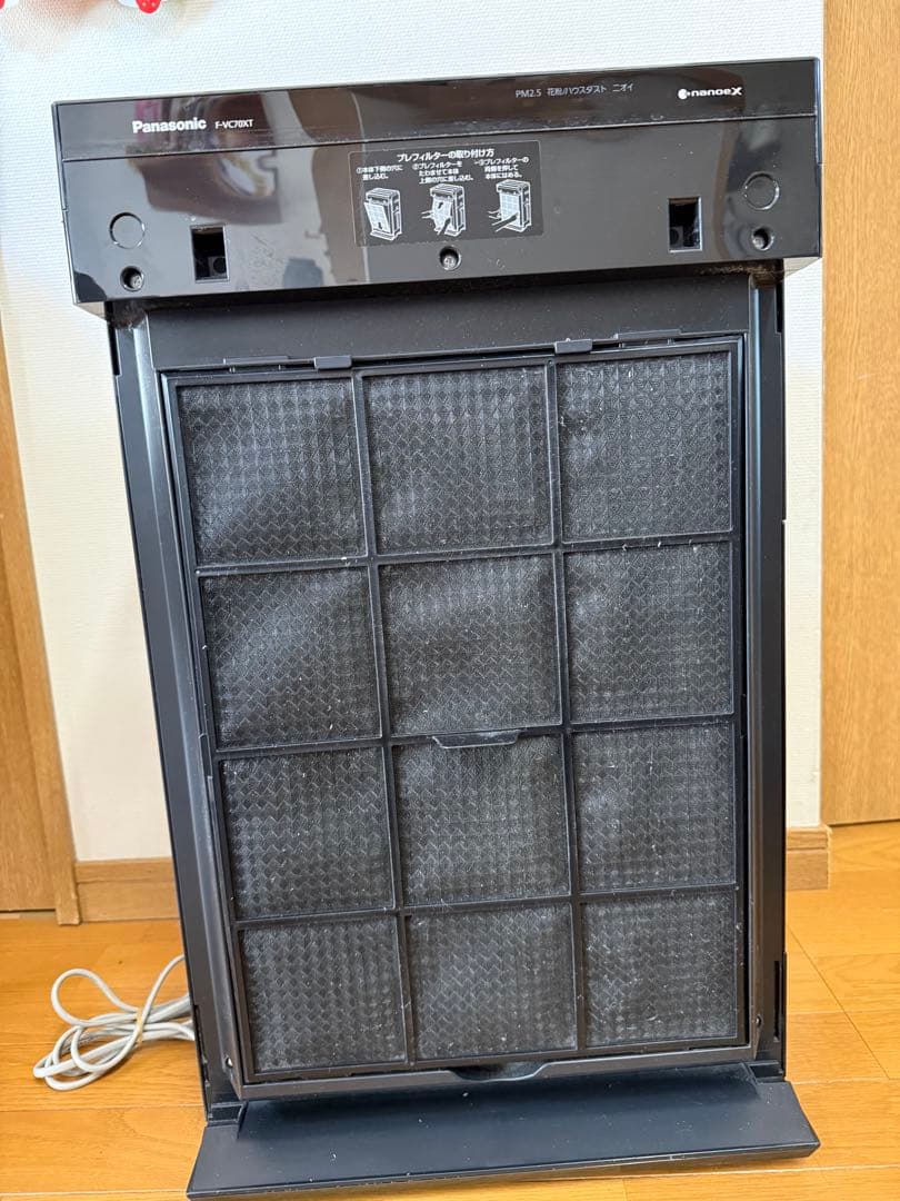 Panasonic 加湿空気清浄機 F-VC70XTダークブラウン