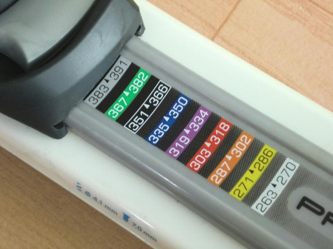 ■■11月限定■送料無料■フィッシャーaedict PARKミッドスキー131■