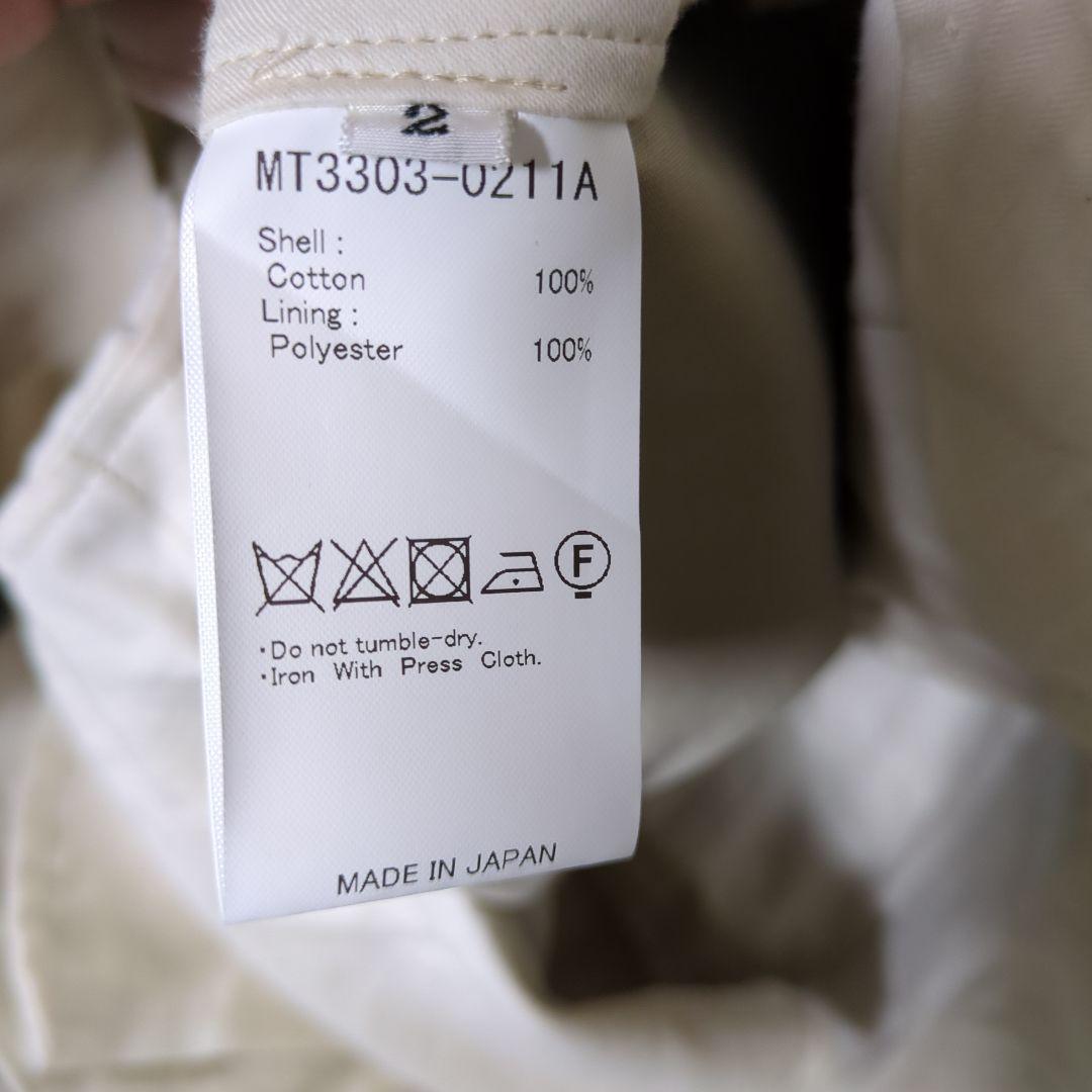 カ*ン様 マーティアンドサンズ　廃番品　俺のチノパン FUTSU 風通　サイズ2