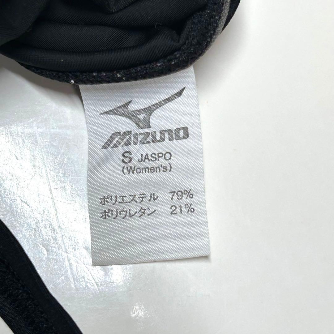 mizuno ミズノ 競泳水着 レディース Finaマーク 大会用 美品