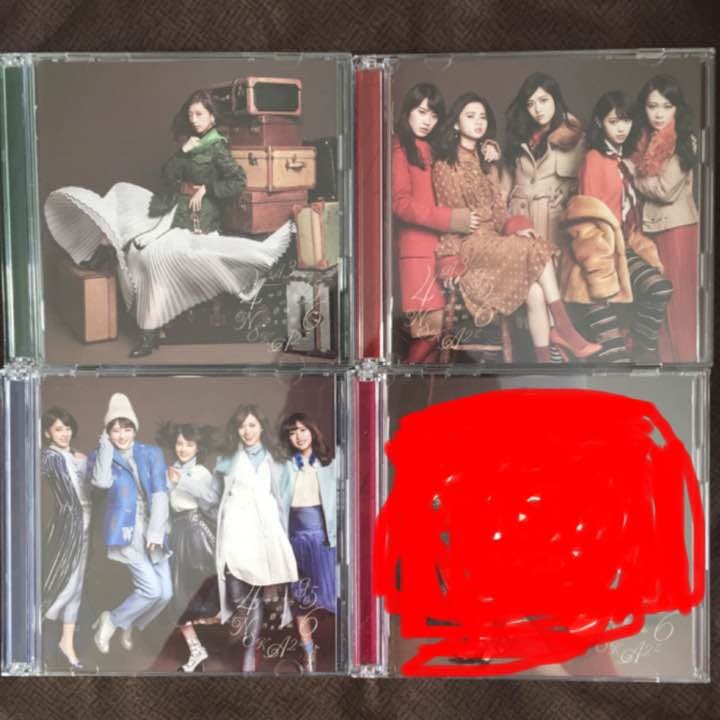 300円/枚 ＋送料(195円) 乃木坂46 サヨナラの意味 typeABC
