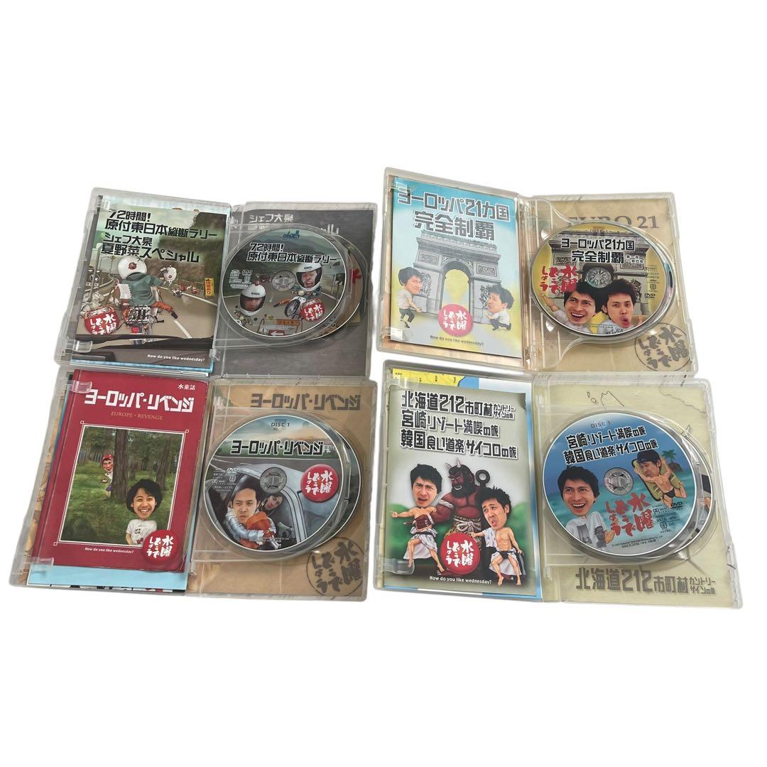 水曜どうでしょうDVD 23枚セット