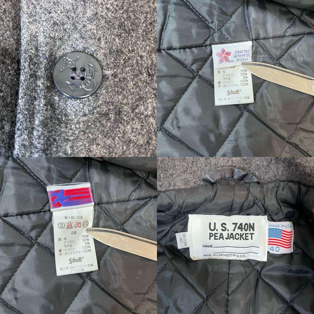 ☆極美品☆ Schott ショット ウール ピーコート グレー USA製 40