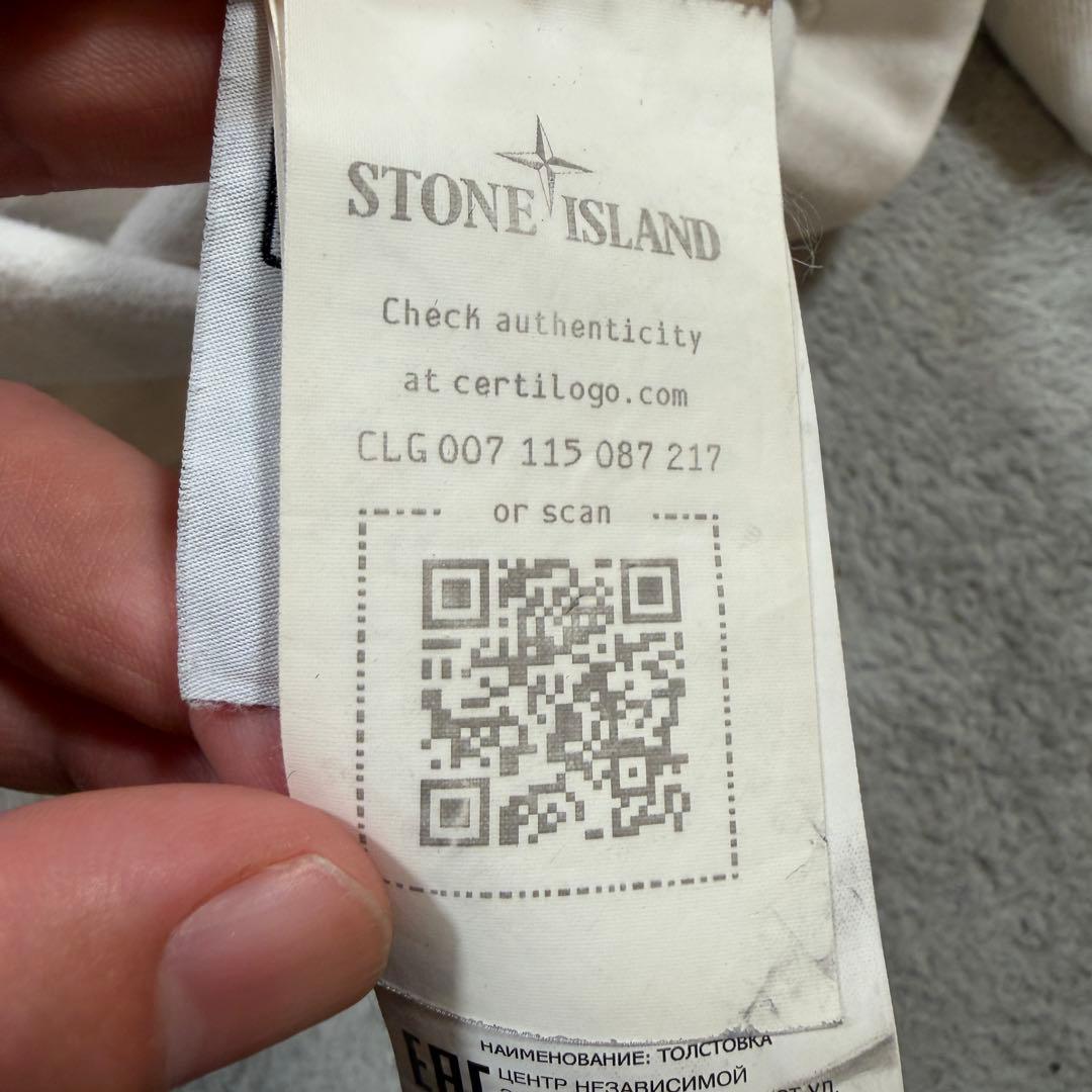 ストーンアイランド　ホワイト　白　751564450 厚手　長袖Tシャツ　L