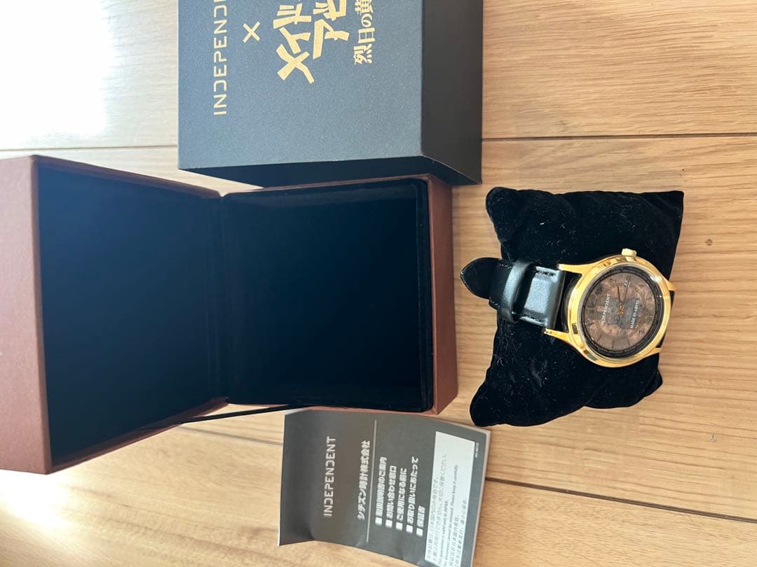メイドインアビス INDEPENDENT コラボ 腕時計