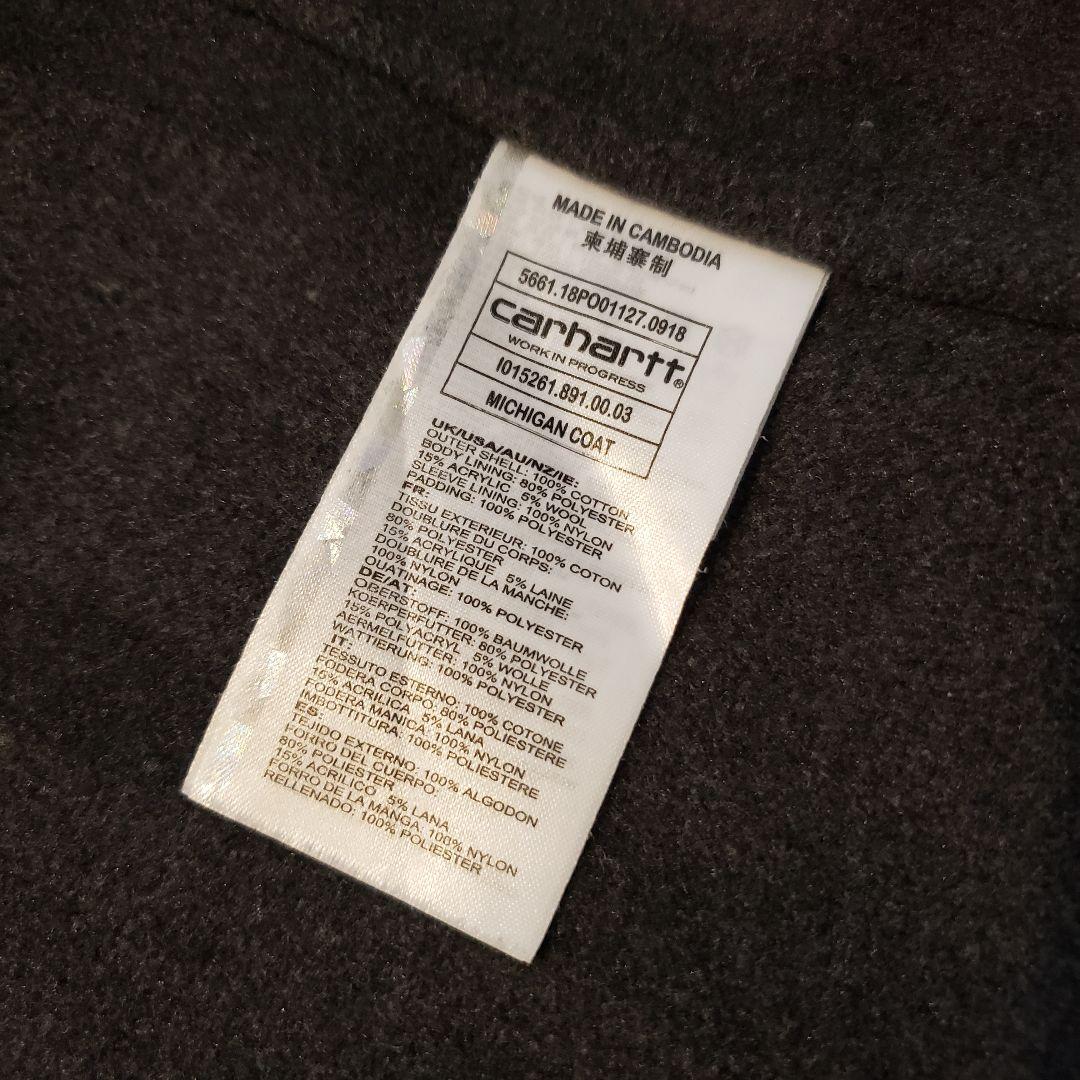 Carhartt WIP ミシガン コート ジャケット カバーオール S