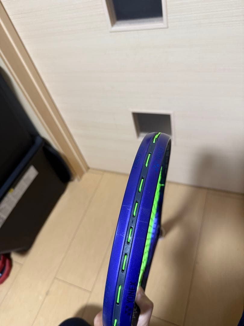 ボルトレイジ7V SL2 アメジスト