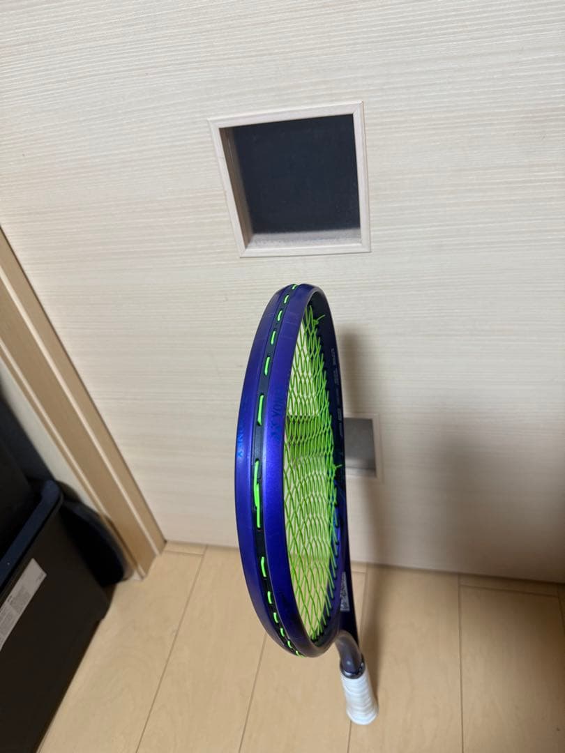 ボルトレイジ7V SL2 アメジスト