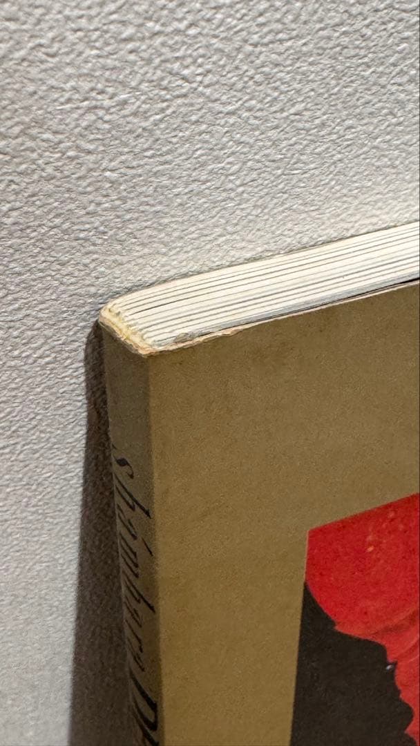 カリスマ/DEAD END（デッドエンド）shámbara（シャンバラ） 楽譜