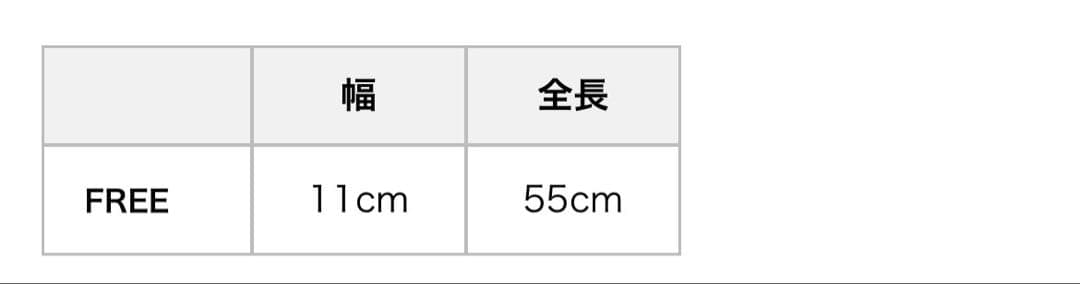 新品【HYSTERIC GLAMOUR】 ロゴ刺繍 アームウォーマー