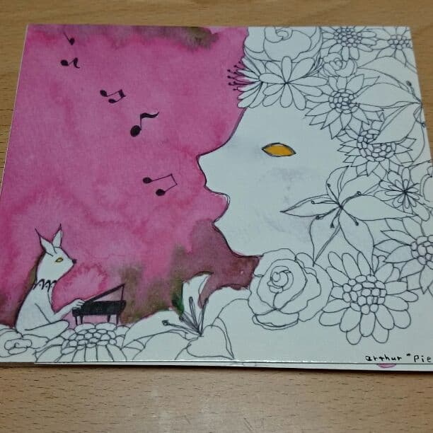 【廃盤】arthur(アルチュール) pierott