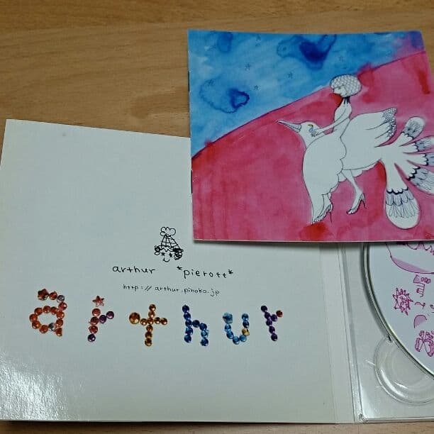 【廃盤】arthur(アルチュール) pierott