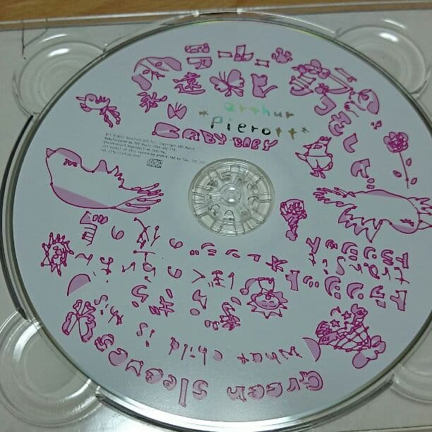 【廃盤】arthur(アルチュール) pierott