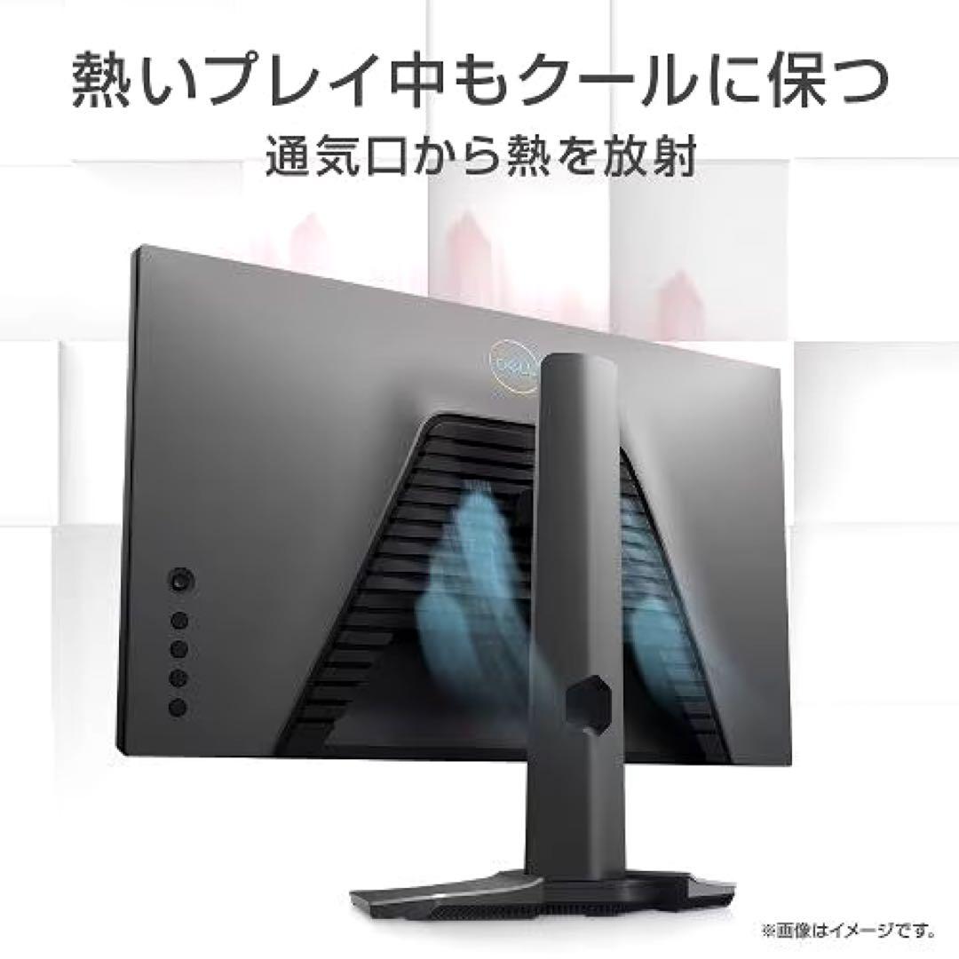 DELL S2522HG-R ゲーミングモニター