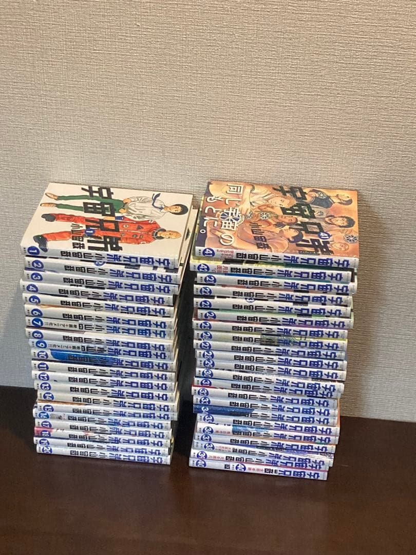 大特価！！！！　宇宙兄弟1-42巻