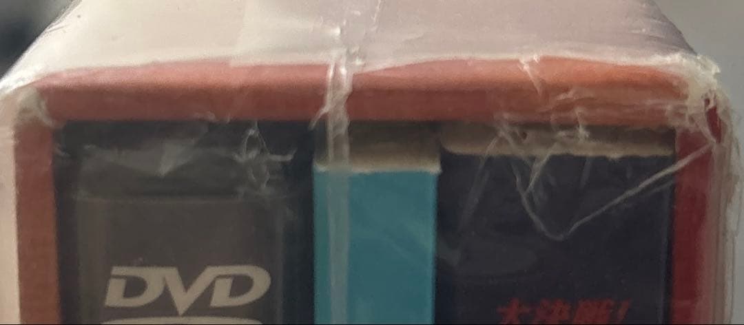 新品・未開封 大決戦!超ウルトラ8兄弟 メモリアルボックス DVD カバー付き