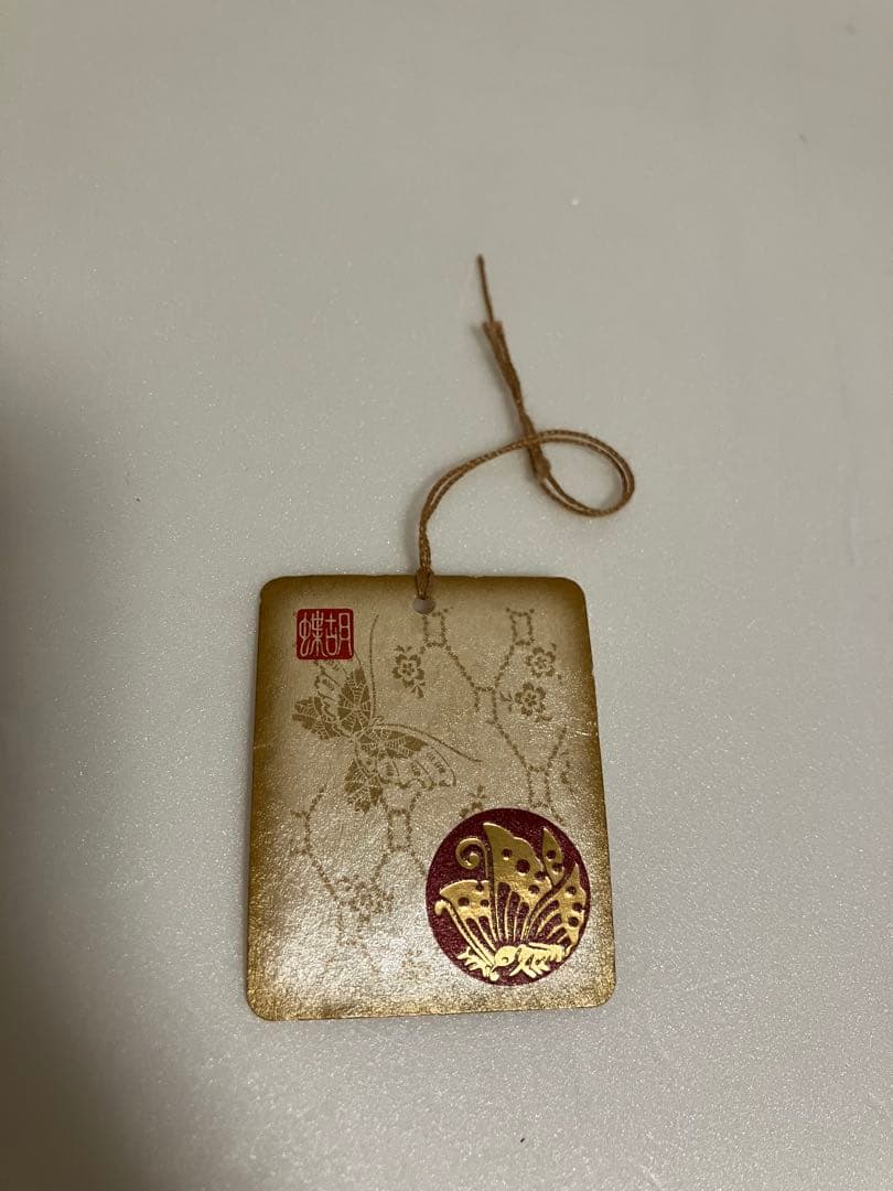 利休バッグ　神田胡蝶