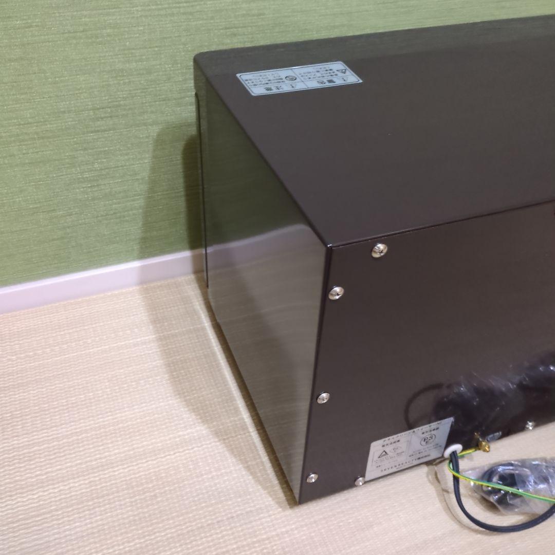 【新品】タオルウォーマー 12L 幅42×奥行28.5×高さ29cm ブラウン