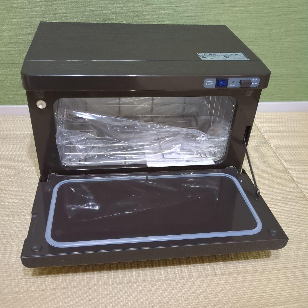 【新品】タオルウォーマー 12L 幅42×奥行28.5×高さ29cm ブラウン