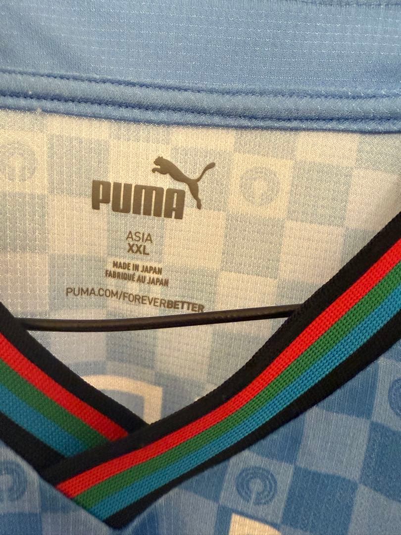 川崎フロンターレ 山本悠樹　ユニフォーム　2024 XXL