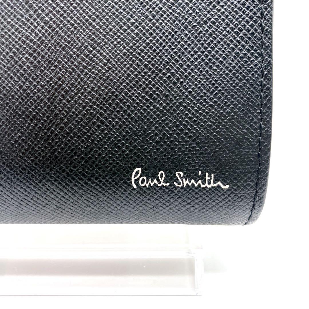 PaulSmith コンパクト 二つ折り ブラック マルチストライプ