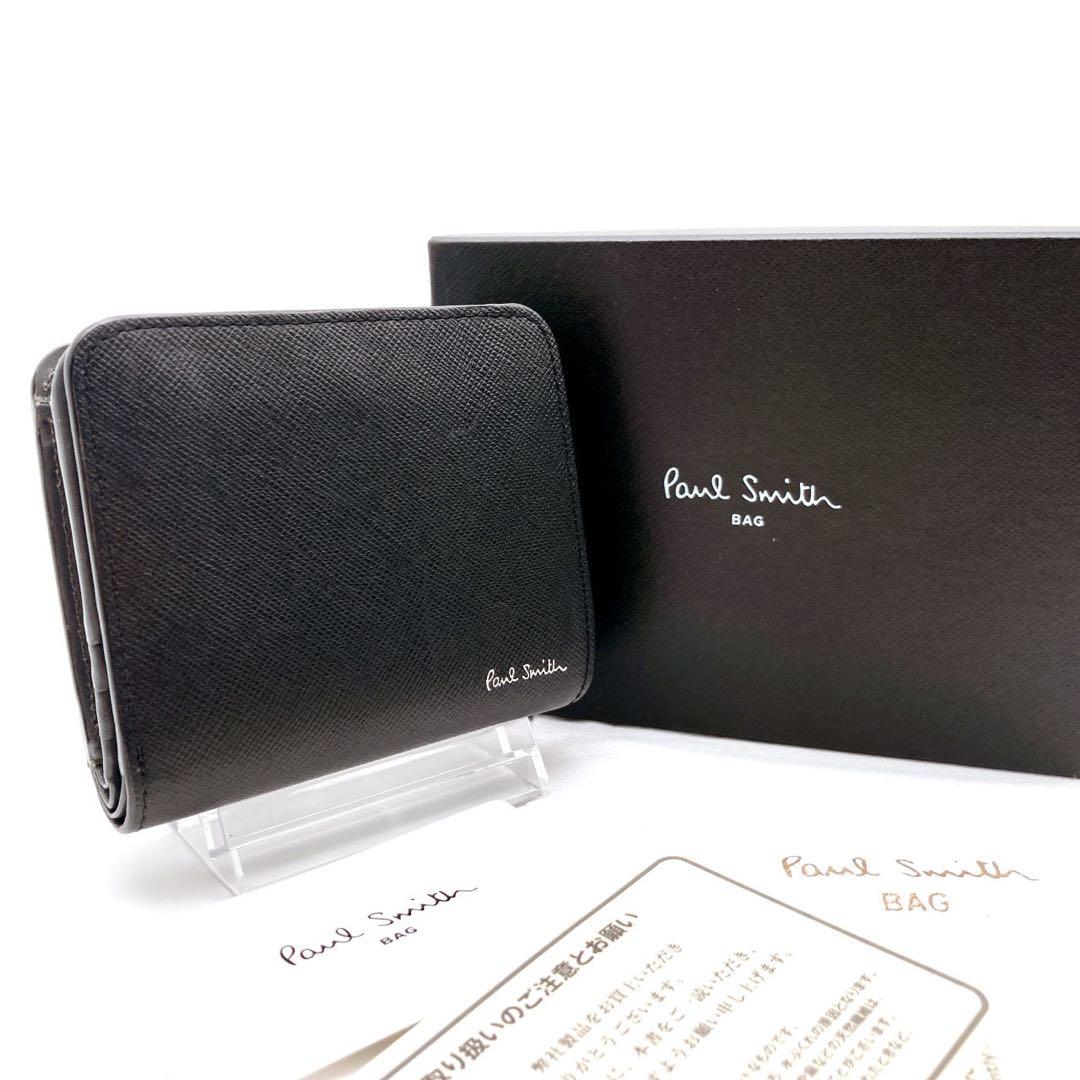 PaulSmith コンパクト 二つ折り ブラック マルチストライプ