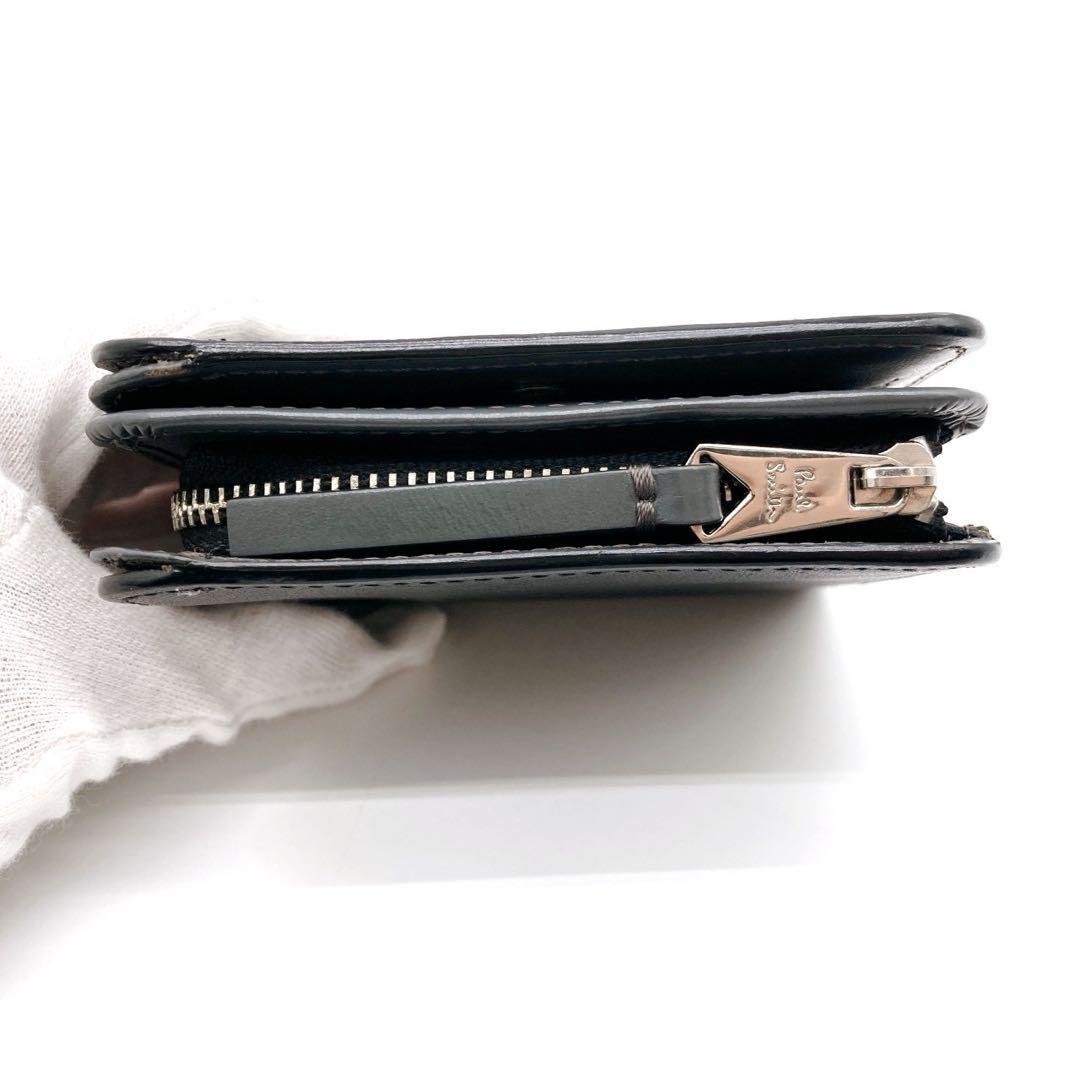 PaulSmith コンパクト 二つ折り ブラック マルチストライプ