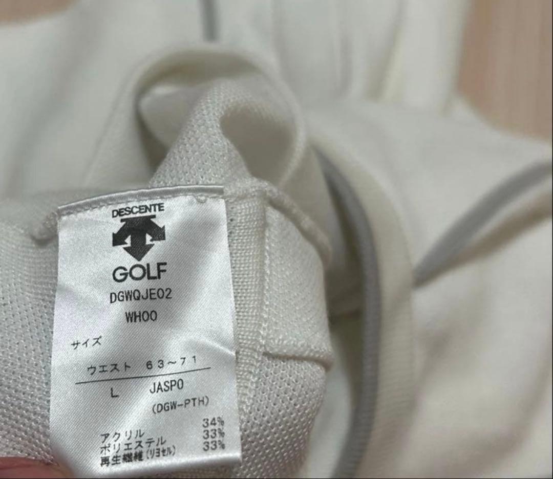 デサントゴルフ レディース ニットスカート プリーツ ホワイト グレー Lサイズ
