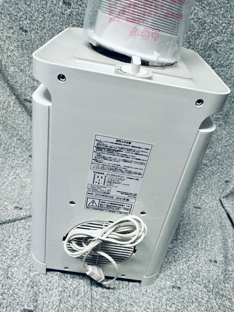 スポットクーラー YAESU YNMC-5B どこでもクーラー 小型