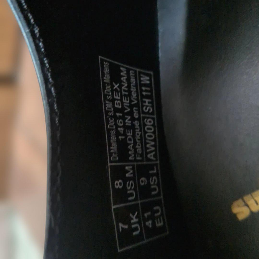 ドクターマーチン　Dr. Marten 1431 BEX UK7 美品！