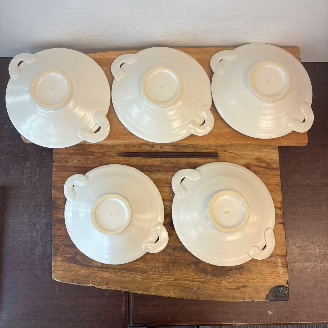 お買い得！SALE！　不揃い商品9個 208