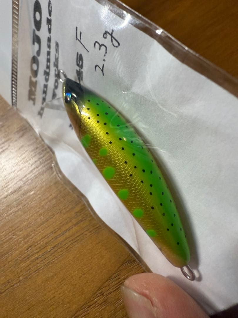 MOJO handmade works モジョバルサミノー　F 2.3g