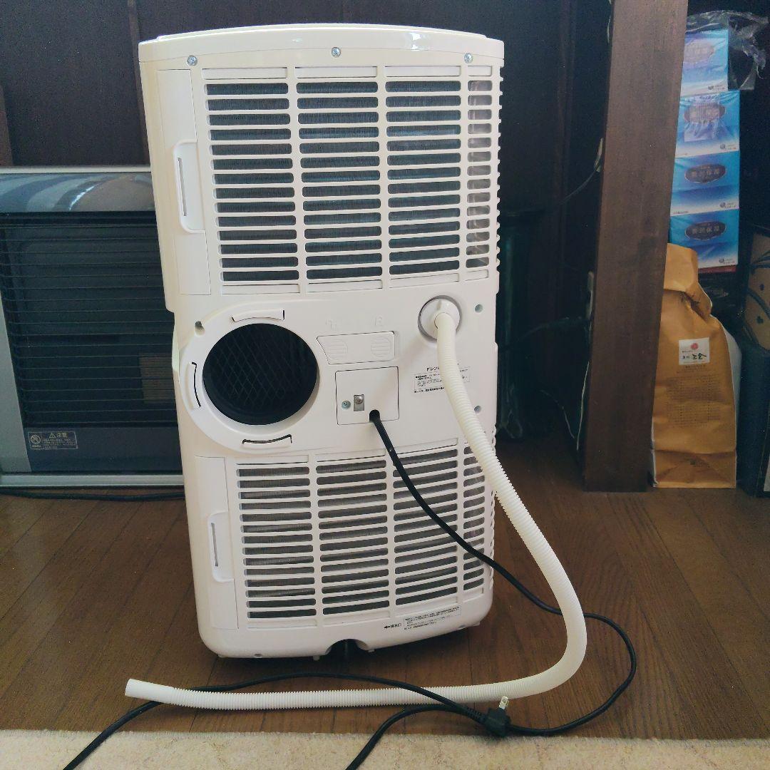 美品「移動式エアコン MAC-20 ver.3」ナカトミ・2021年製・付属品付
