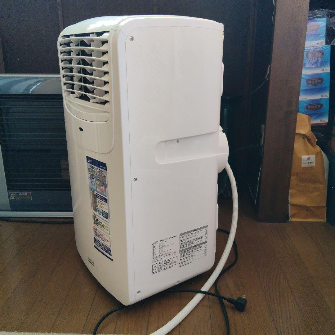 美品「移動式エアコン MAC-20 ver.3」ナカトミ・2021年製・付属品付