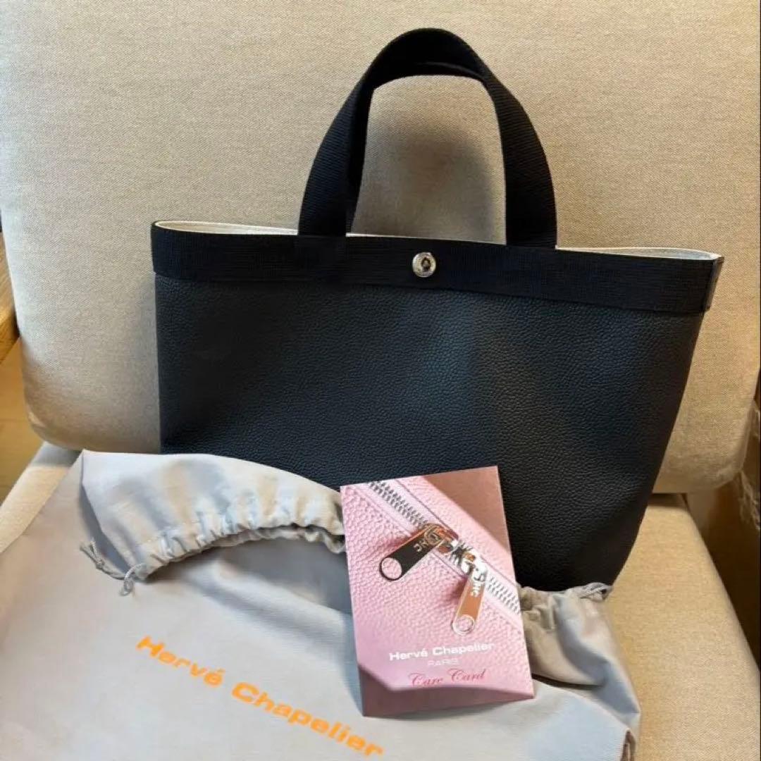 専用】エルベシャプリエ704GPコーテッドキャンバススクエアトートB5サイズM