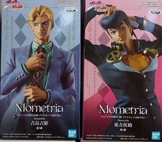 最新プライズフィギュア27個まとめ売り！