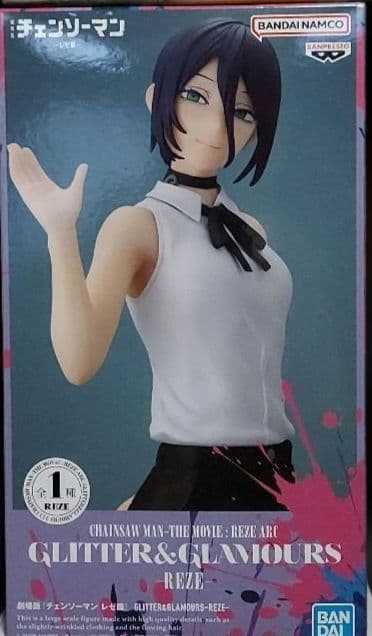 最新プライズフィギュア27個まとめ売り！