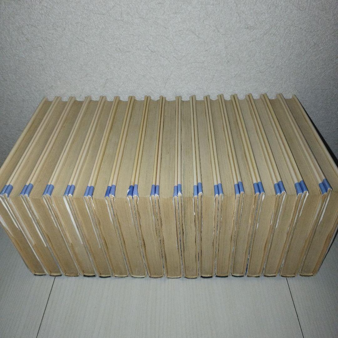 【レア】　中沢啓治　平和マンガシリーズ1〜17巻　【全巻セット】