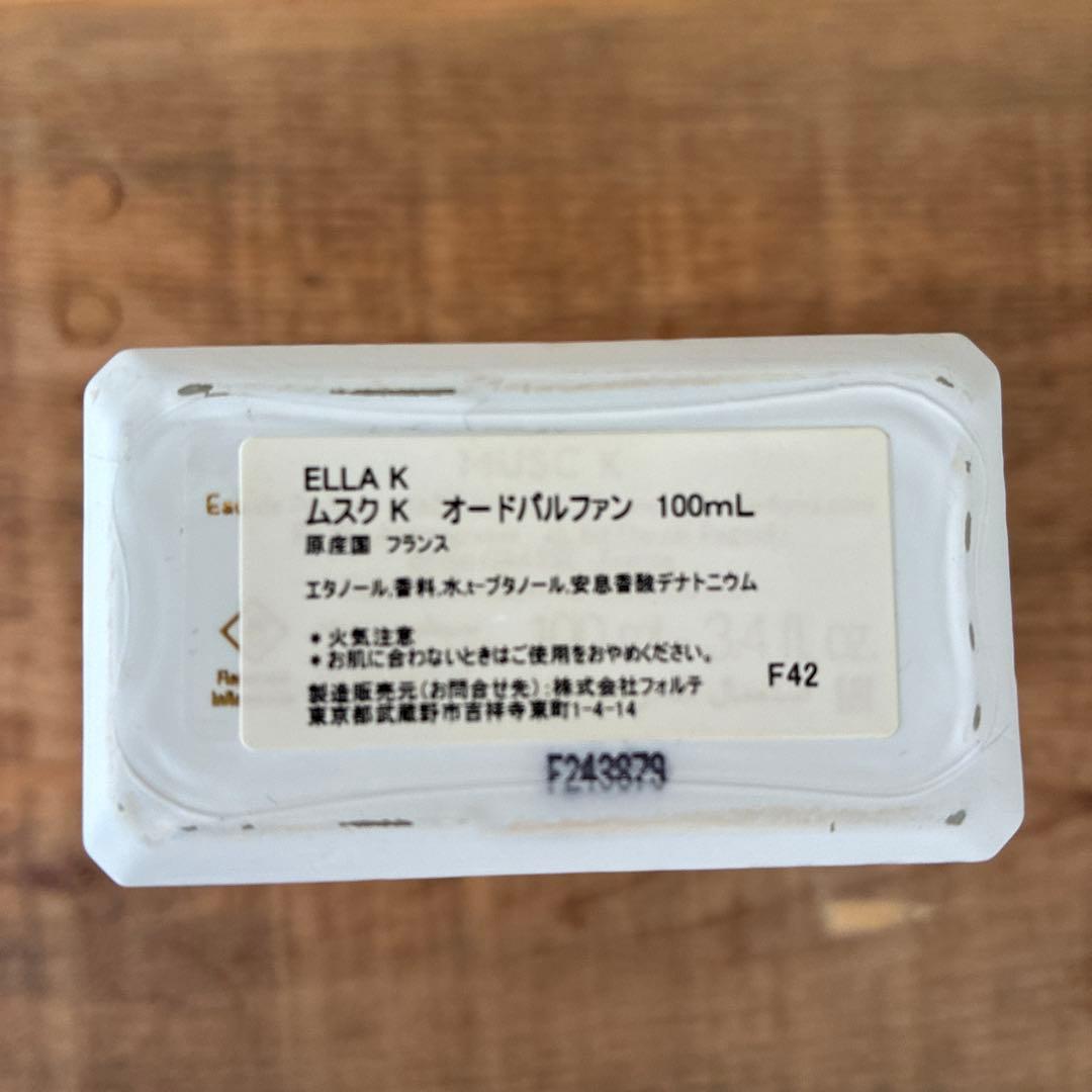 ELLA K 香水 ✴︎ムスクK 100mL ユニセックス　残量　５割