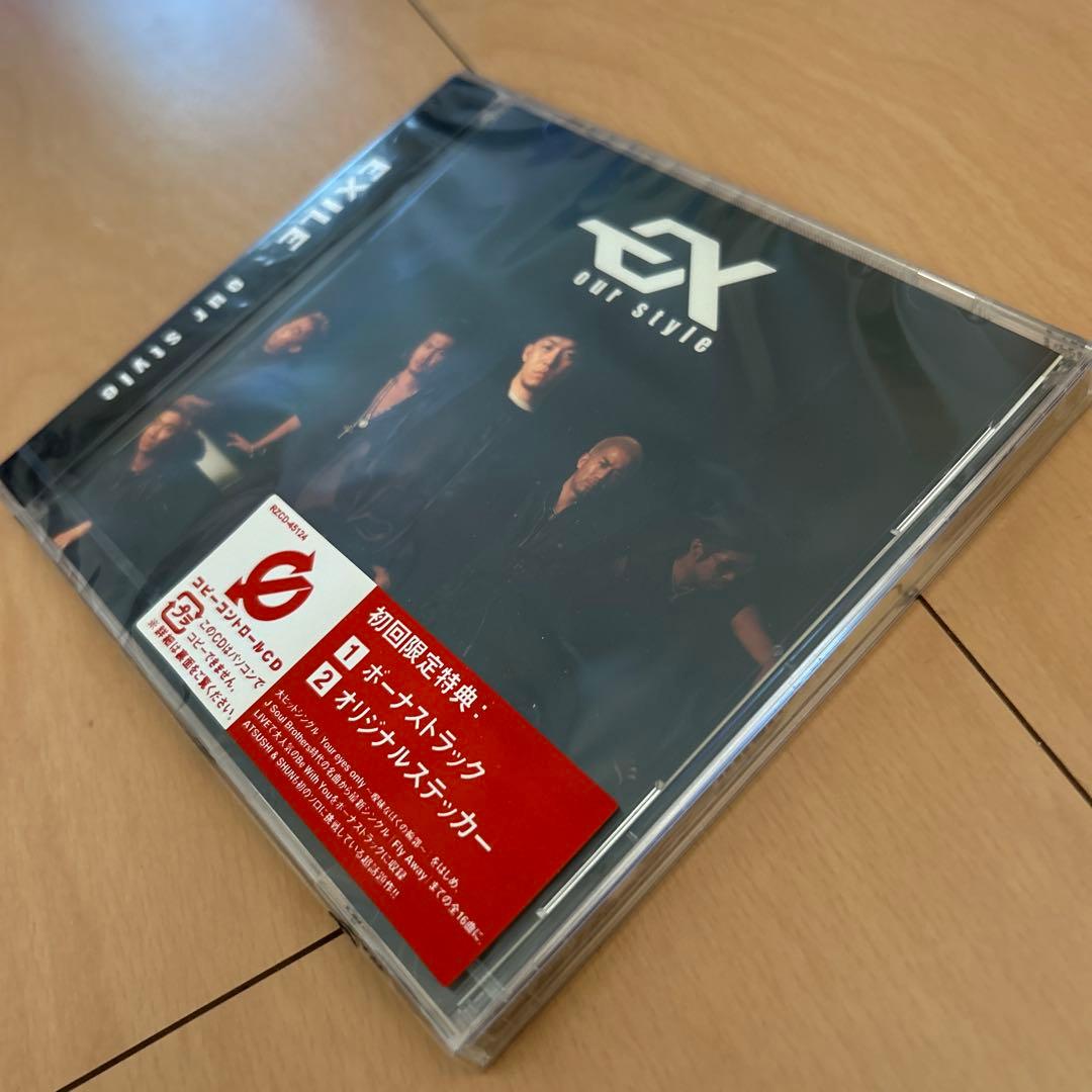 【即購入ok!!】EXILE 『our style』初回限定盤 新品未開封