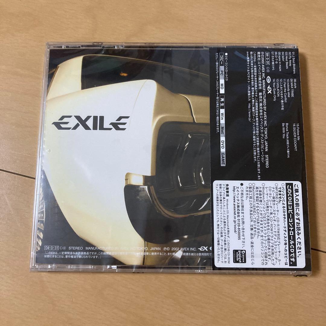 【即購入ok!!】EXILE 『our style』初回限定盤 新品未開封