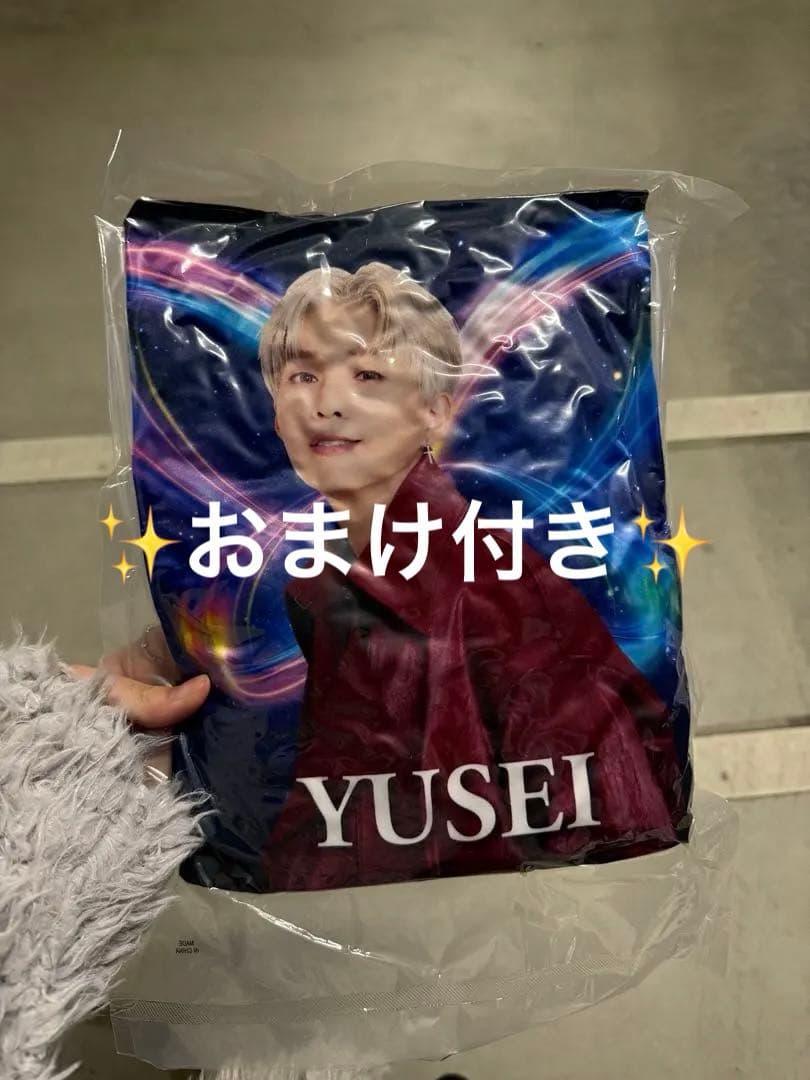 FANTASTICS 八木勇征 クッション ガチャ レア