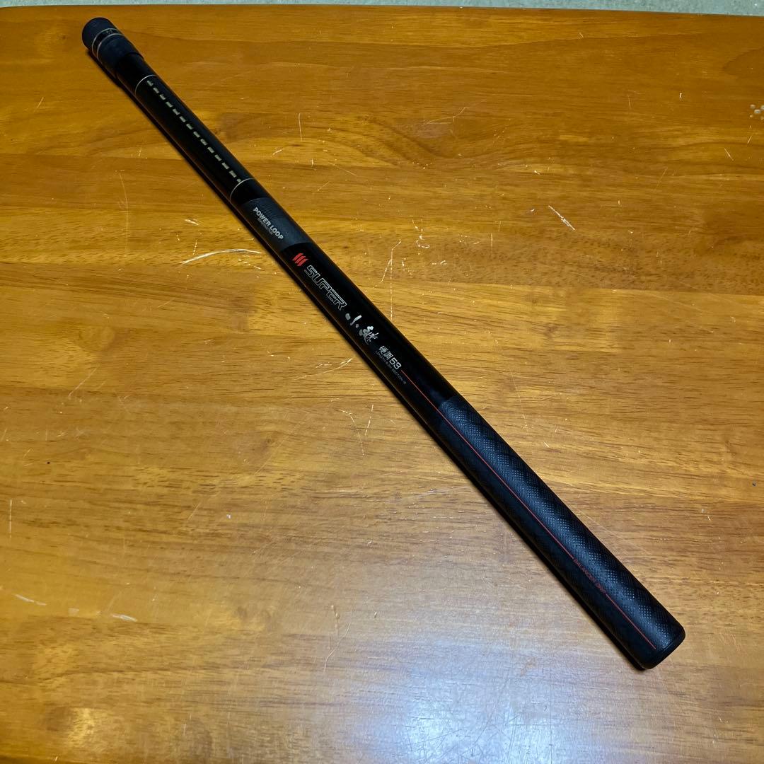 美品　NFT 渓流竿　パワーループ　スーパー小継　硬調　53