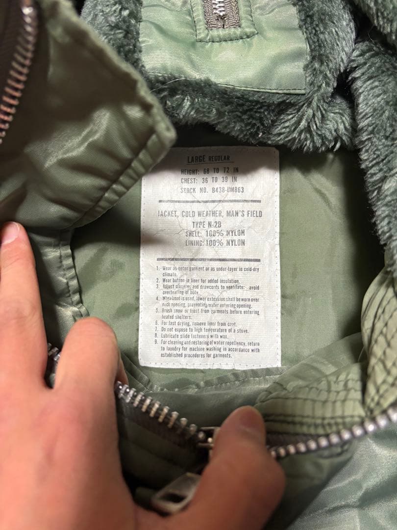 90s usa Alpha N2B フライトジャケット archive 短丈