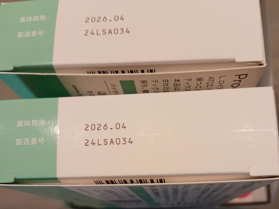 S*e様 バイオガイア　プロデンティス MUM アップル味　30錠入　5箱